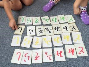 %e3%83%ac%e3%83%83%e3%82%b9%e3%83%b33